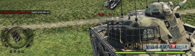 Wargaming 28