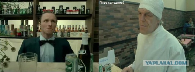 Пиво в советских фильмах