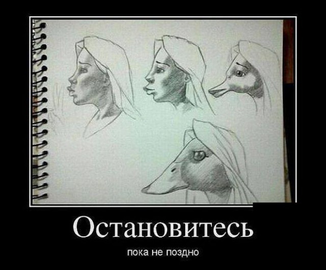 Картинки разные с интернету