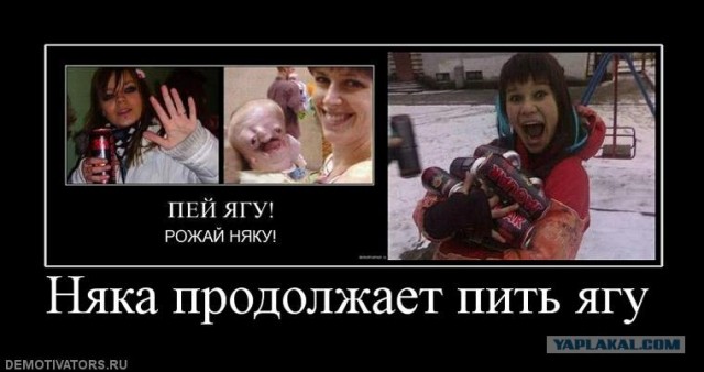 Pussy Riot - виновны (с) суд