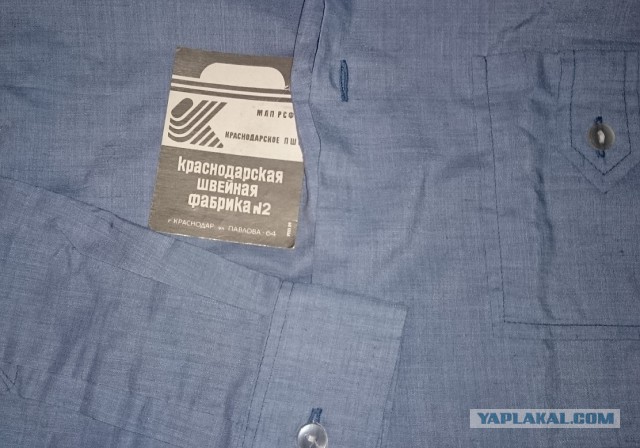 Отец подарил рубашку на Новый год,