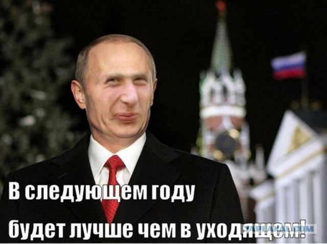 Путин указал на пользу санкций и цен на нефть