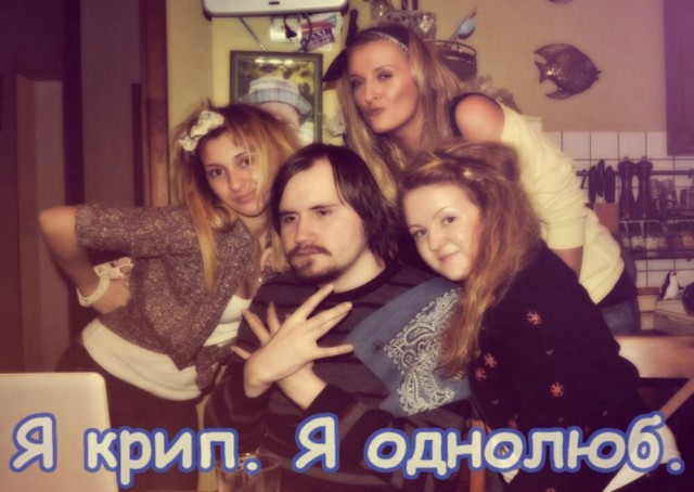 Ужасы и приколы из соцсетей 18+
