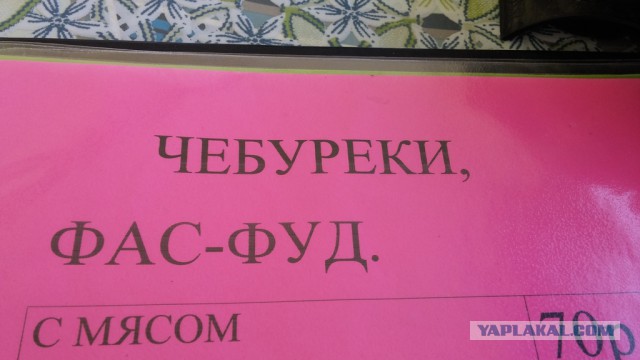 Подборка картинок из сети