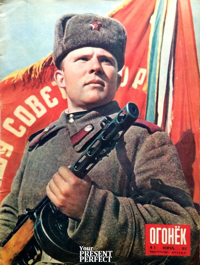 История в фотографиях