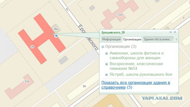 11 фактов о церкви