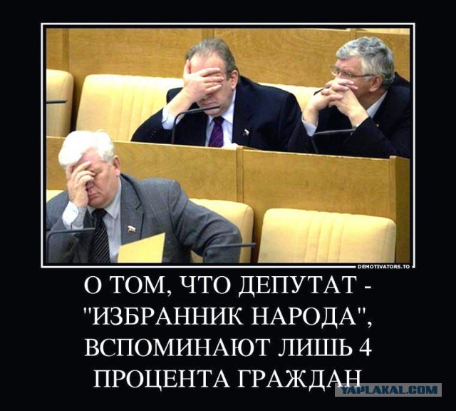 Зарплату в РФ можно снизить еще в несколько раз