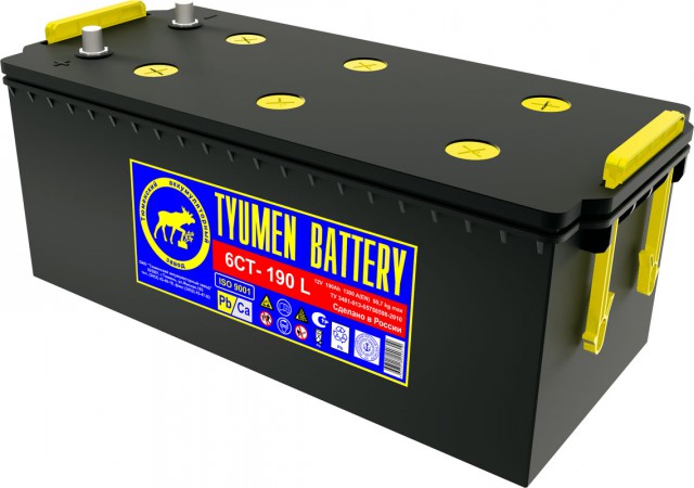 В самолетах запретят провозить литий-ионные аккумуляторы