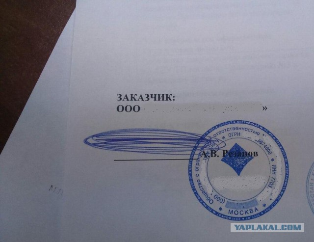 Дебильные и необычные подписи..