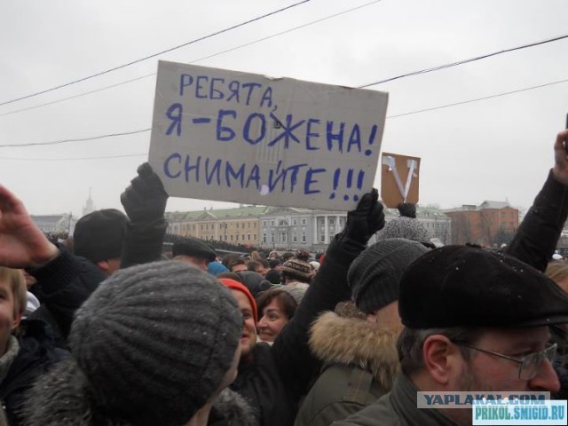 Божена Рынска заявила, что детские площадки надо заливать зарином