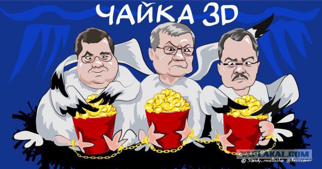 Для поднятия настроения
