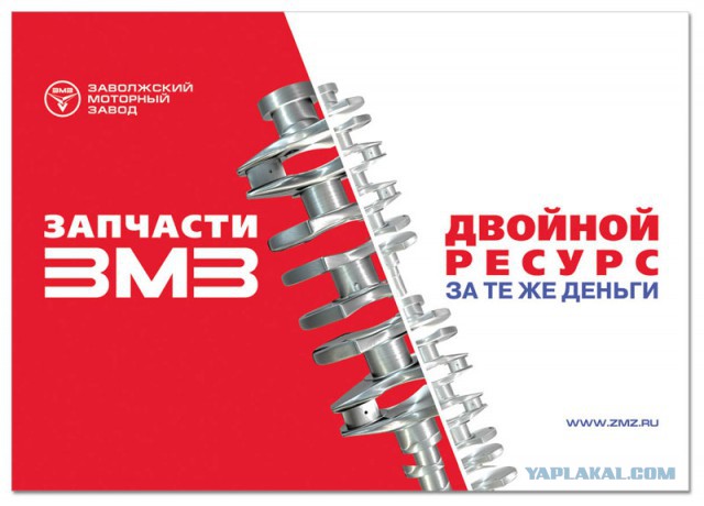 Уровень масла в свечах у 406 двигателя.