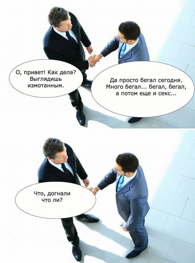 Подборка частицы смеха...