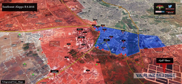 CNN: Россия нанесла первый авиаудар в Сирии