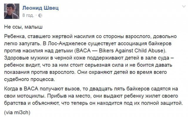 Винегрет фоток на пятницу...