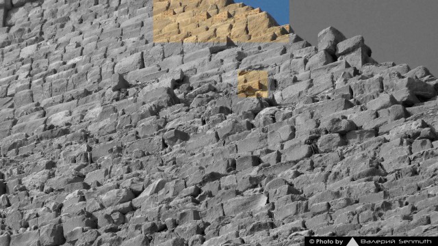 Пора вари... валить бетон! "Альты", шах и мат!