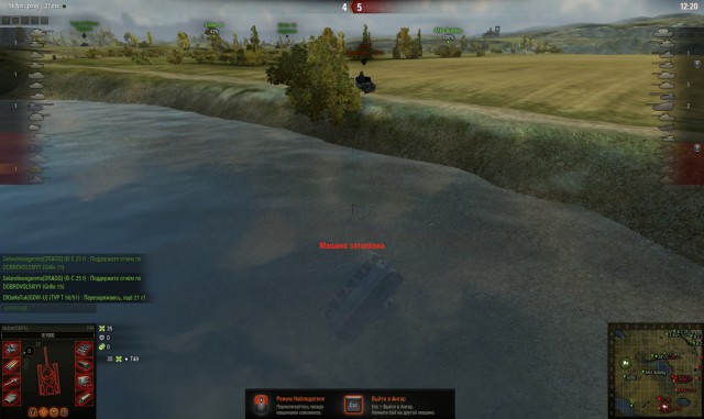 Wargaming 43
