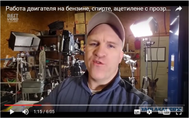 Процессы внутри четырехтактного мотора.Видео.
