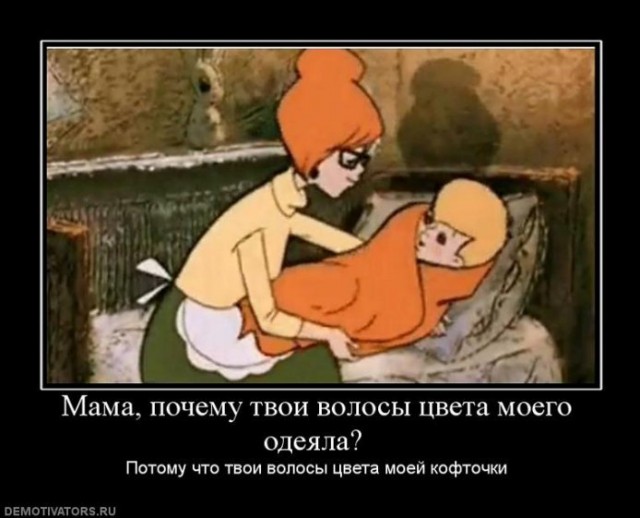 10 забавных ляпов в любимых советских мультфильмах
