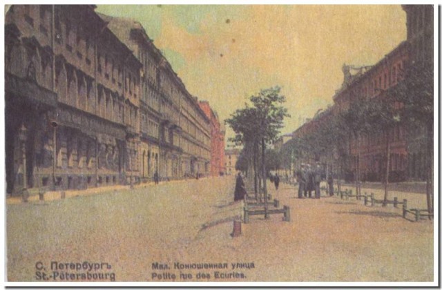 Старые города