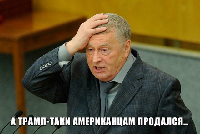Путин констатировал ухудшение отношений России и США при Трампе