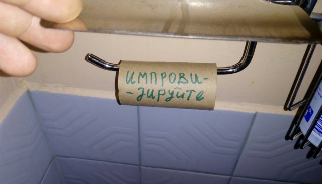 Подборка интересных и веселых картинок