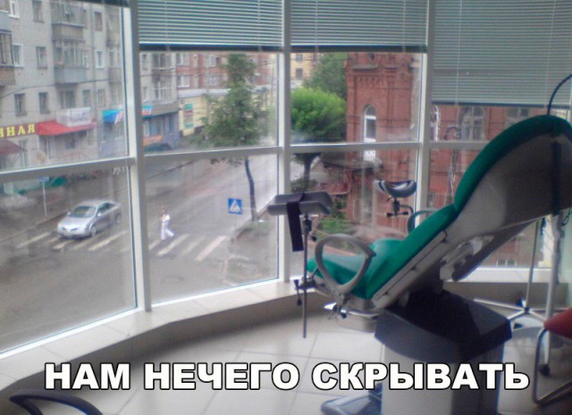 Подборка безудержного веселья