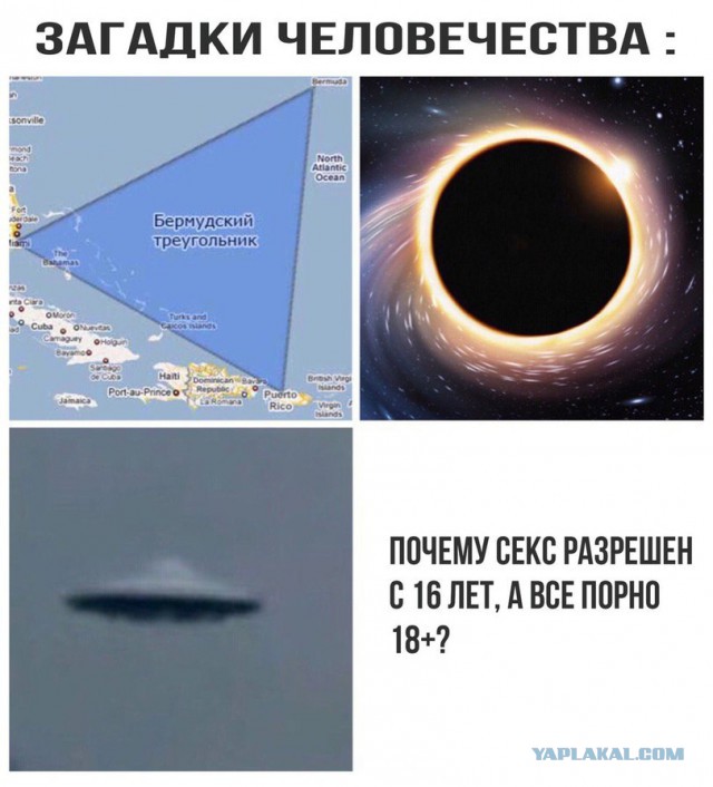 Разных картинок пост