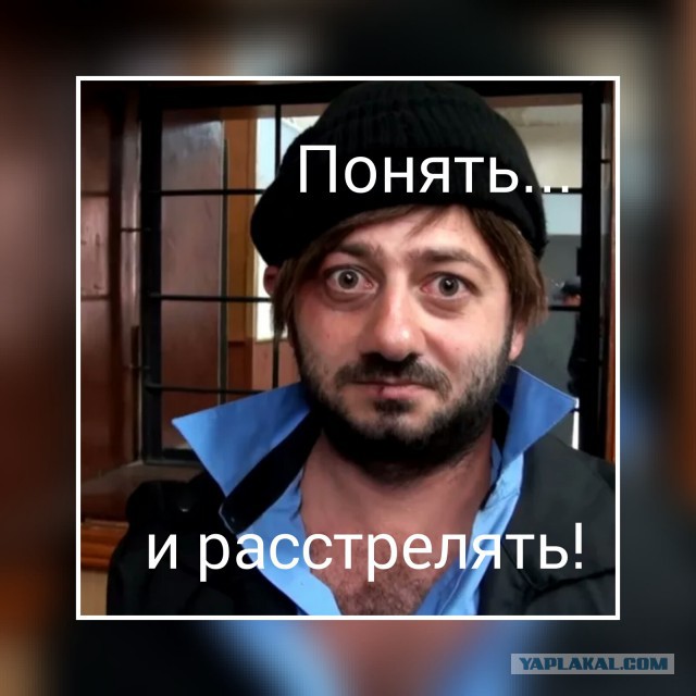 В Москве уволен участковый, выложивший в рабочий чат свою фотографию в нацистской форме