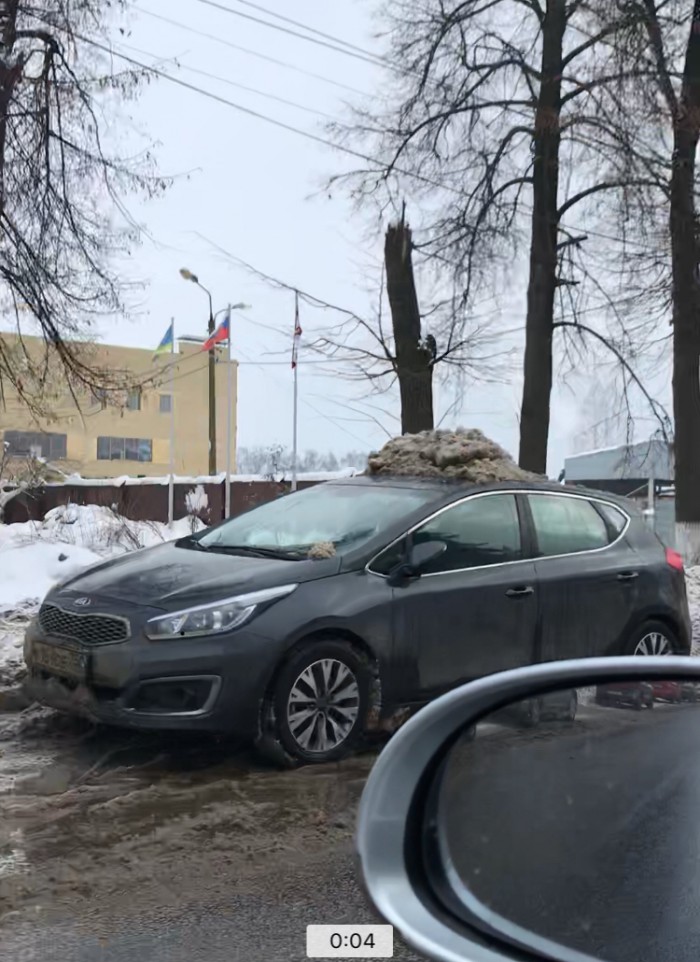 Народный штраф за неправильную парковку