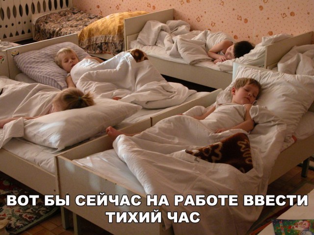 Нестандартный юмор
