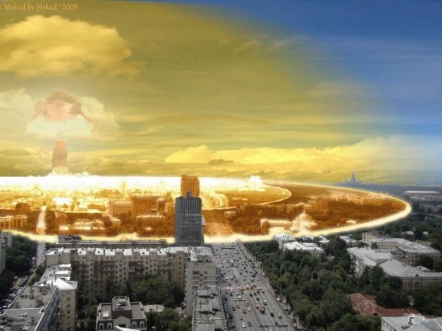 Торговец с Земли