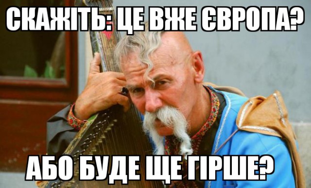 Если бы я был террористом