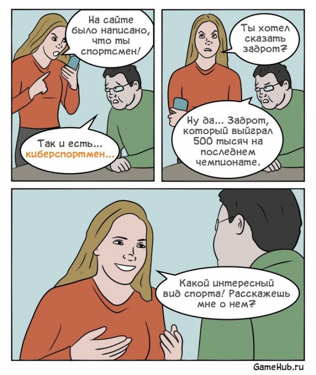 Порция картинок на пятницу