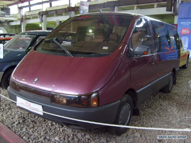 Музей ретро-автомобилей на Рогожском валу