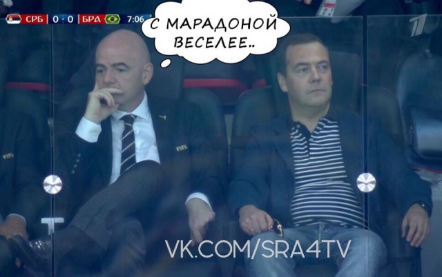 Ничего не меняется