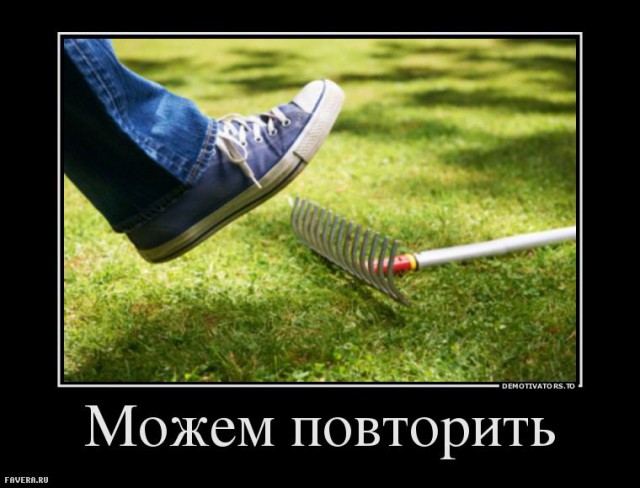 В Калуге неизвестными подорвано здание Пенсионного фонда