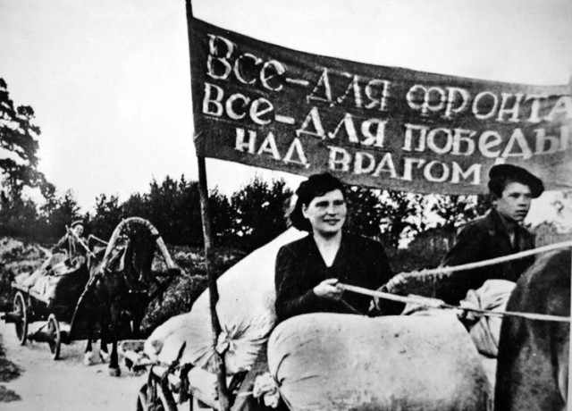 Экономика и бюджет СССР во время войны