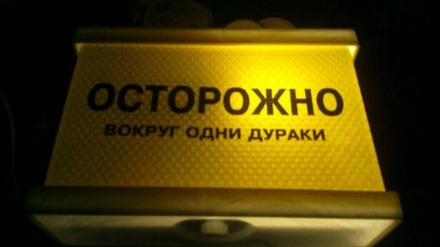 Блюдо дня