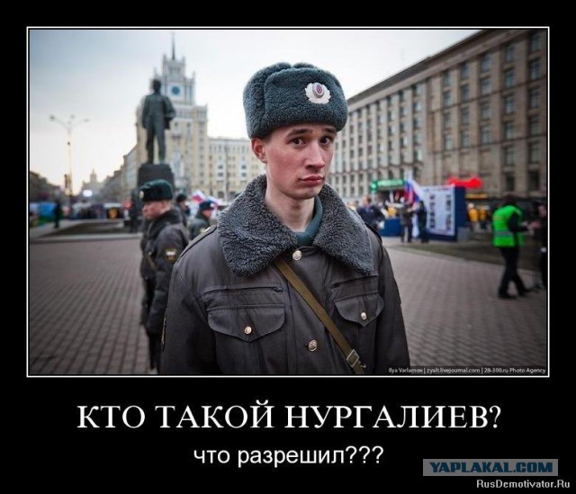 Серьезный инцидент произошел в 3-м отделе полиции УВД на Московском метрополитене