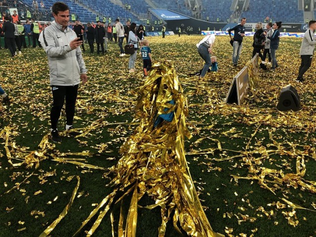 Чемпионат России по футболу 2018-2019( часть X)