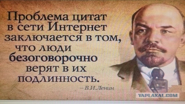 Настроение рабочего класса в Воронеже в одном фото