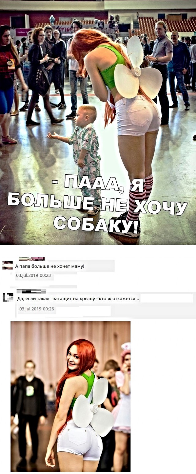 Картинки с надписями и анекдоты