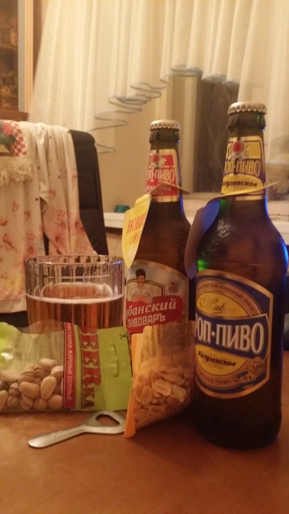 Пивные кружки