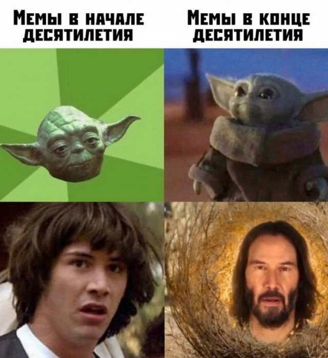 Картинки ниАчем