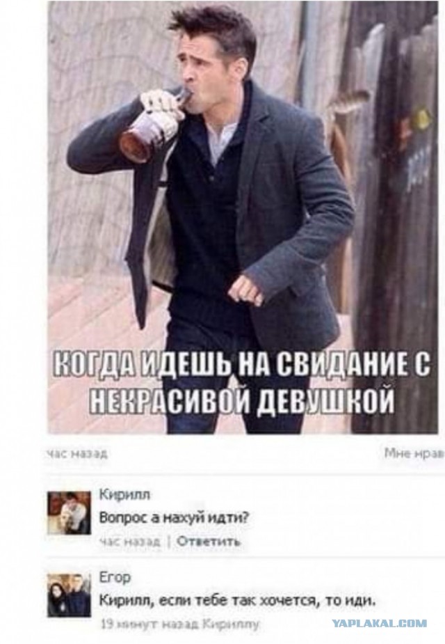 Бредзона 28.12.19