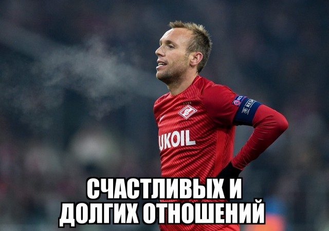 Чемпионат России по футболу 2019-2020. Часть V.