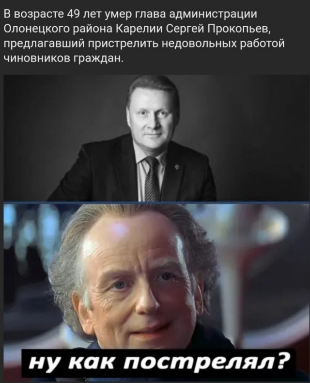 Бредзона 04.02.2020