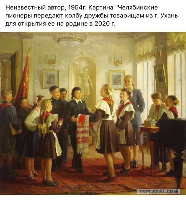 Предсказание Сталина И. В. об эпидемии коронавируса