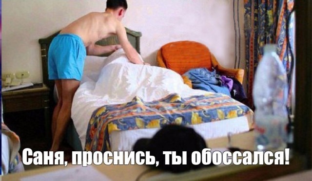 7 пунктов, которые спасут Россию в 2021 году